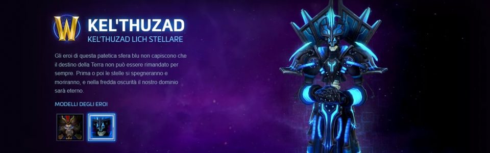 HEROES OF THE STORM: DISPONIBILE IL NUOVO EROE KEL’THUZAD