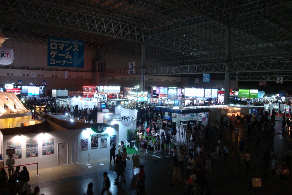 tokyo game show 2017 tgs 2017