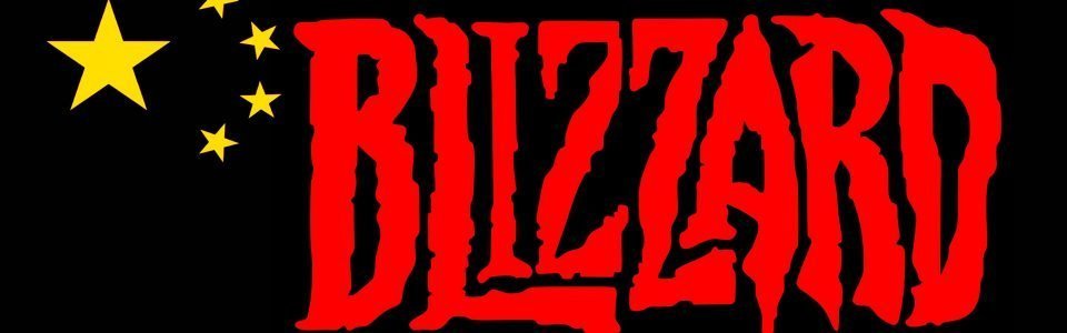 Blizzard e Hong Kong: continua sempre peggio la shitstorm