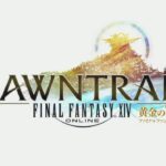 Final Fantasy XIV: Dawntrail uscirà a luglio