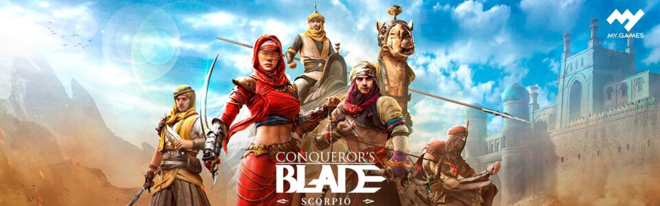 Conqueror’s Blade: è iniziata la stagione Scorpio, aggiunte nuove armi